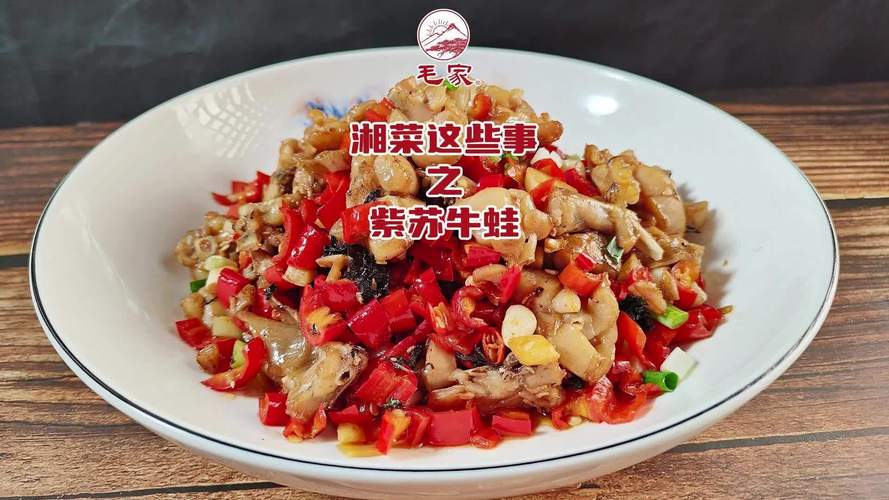 湖北连锁湘菜餐饮加盟费分析,投资湘菜连锁,共赢财富未来_湖北连锁湘菜餐饮加盟费 饮食大全 湖北连锁湘菜餐饮加盟费分析,投资湘菜连锁,共赢财富未来_湖北连锁湘菜餐饮加盟费 湖北连锁湘菜餐饮加盟费分析,投资湘菜连锁,共赢财富未来_湖北连锁湘菜餐饮加盟费 饮食大全