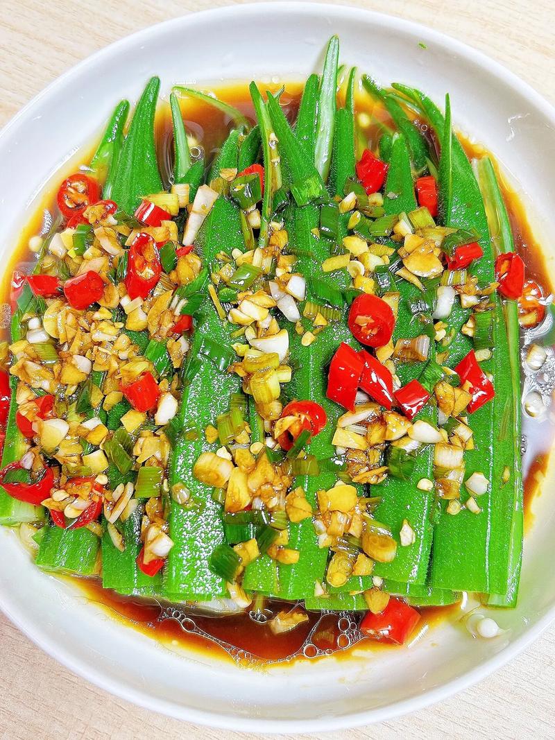 湘菜凉拌秋葵的绝佳伴侣_选用哪种醋_湘菜凉拌秋葵用哪种醋好 饮食大全 湘菜凉拌秋葵的绝佳伴侣_选用哪种醋_湘菜凉拌秋葵用哪种醋好 湘菜凉拌秋葵的绝佳伴侣_选用哪种醋_湘菜凉拌秋葵用哪种醋好 饮食大全