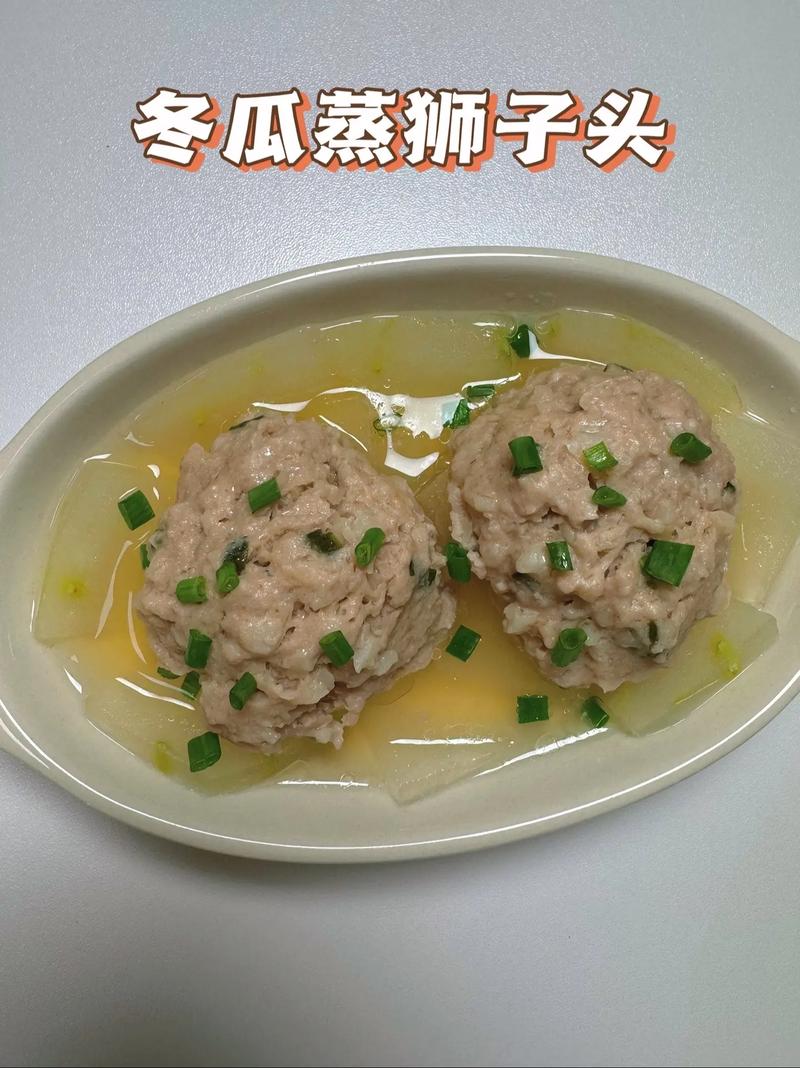 湘菜经典之作_肉丸子家常做法大介绍_肉丸子湘菜家常做法窍门 饮食大全 湘菜经典之作_肉丸子家常做法大介绍_肉丸子湘菜家常做法窍门 湘菜经典之作_肉丸子家常做法大介绍_肉丸子湘菜家常做法窍门 饮食大全