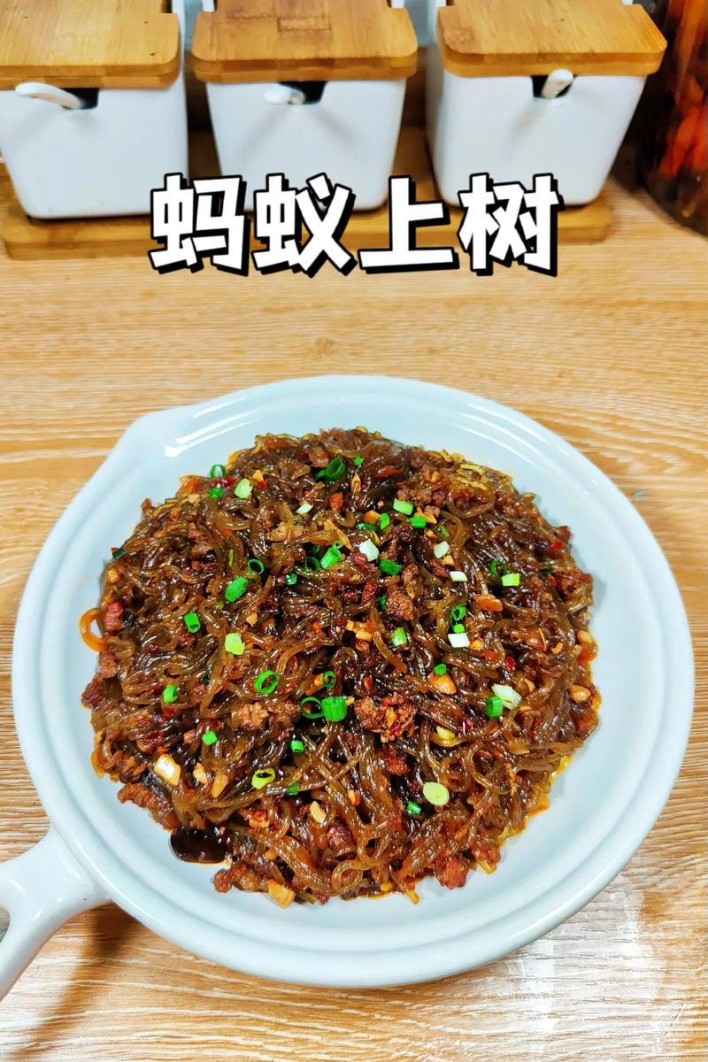 湘菜香辣水晶粉丝,舌尖上的湖南风情_湘菜香辣水晶粉丝的做法 饮食大全 湘菜香辣水晶粉丝,舌尖上的湖南风情_湘菜香辣水晶粉丝的做法 湘菜香辣水晶粉丝,舌尖上的湖南风情_湘菜香辣水晶粉丝的做法 饮食大全