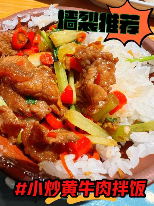 湘菜鸡蛋火腿肠_传统与创新完美融合的美食佳肴_湘菜鸡蛋火腿肠的做法 饮食大全 湘菜鸡蛋火腿肠_传统与创新完美融合的美食佳肴_湘菜鸡蛋火腿肠的做法 湘菜鸡蛋火腿肠_传统与创新完美融合的美食佳肴_湘菜鸡蛋火腿肠的做法 饮食大全