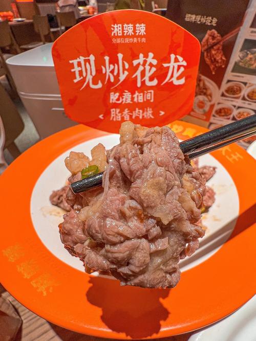 粤湘融合之美,广东湘菜食材原料的独特魅力_广东湘菜食材原料有哪些 饮食大全 粤湘融合之美,广东湘菜食材原料的独特魅力_广东湘菜食材原料有哪些 粤湘融合之美,广东湘菜食材原料的独特魅力_广东湘菜食材原料有哪些 饮食大全